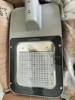 Philips light 120 W