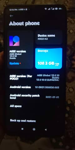 Poco M3 4/128