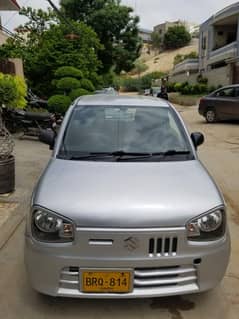 alo vxr