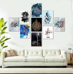 Islamic