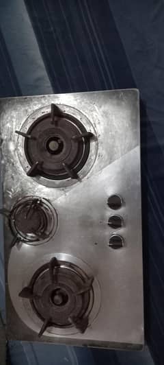 Gas