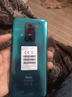 redme