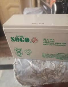 Battery 12v SOGO Original GP12702