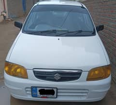 Alto 1000cc Alloy Rim