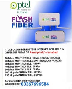 PTCL