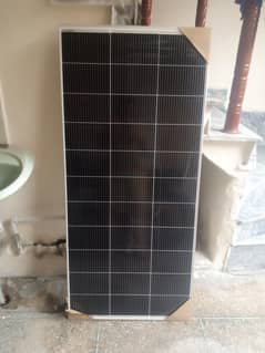 solar panel