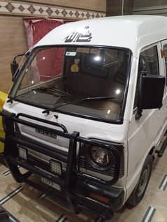 Suzuki bolan