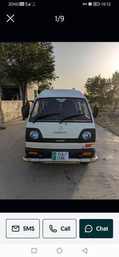 carry daba chayeha peshawar rigister ya punjab 2007 ya 2008 model chay