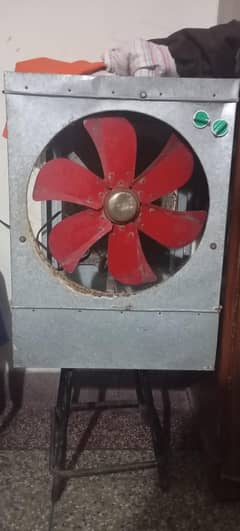 AIR COOLER