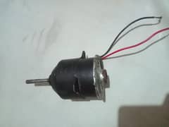 12 volt DC moter