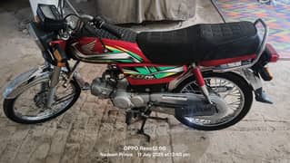 Honda