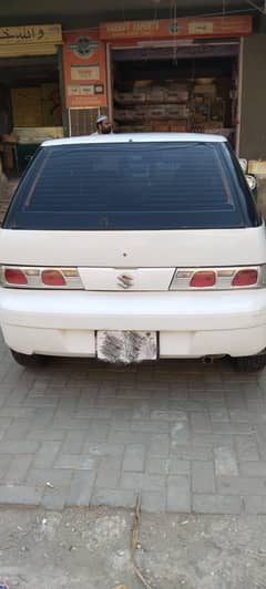 For sale
