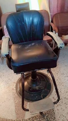 salon chair