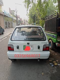mehran