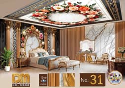 3D Home Wallpaper