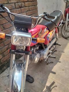 urgent sale