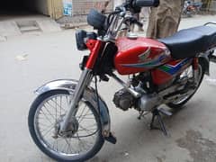 Honda 70CC