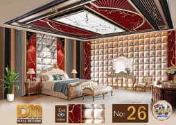 3D Home Wallpaper