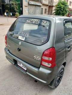 good alto