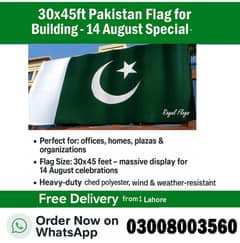 Pakistan Flag for Building, Feather Flag, Beach Flag, Rectangular flag
