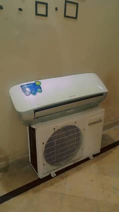 inverter AC 1.5 ton 03354388050