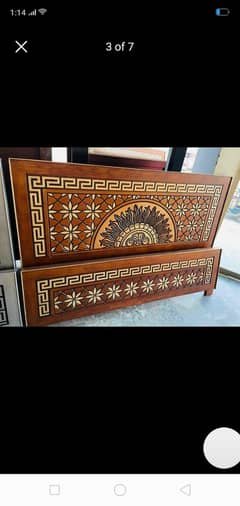 Mecca furniture