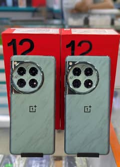 ONEPLUS 12