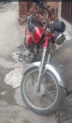 road