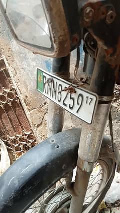 Honza bike 17 model Rahim yar Khan number hai complete paper ok