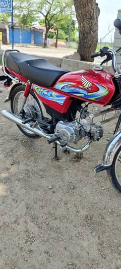 honda cd 70