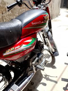 Road prince 2018 lush condition total genoin 03440818095