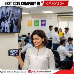 CCTV New Packages | CCTV installation | Best Prices Ever