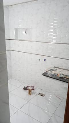 Tile