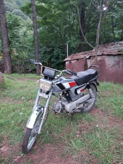 Bike for sale 70  2022 Model