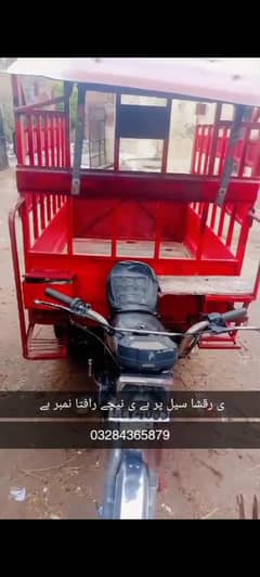 assalamu alaikum