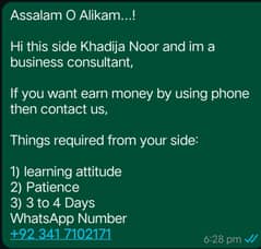 Online Part time Job