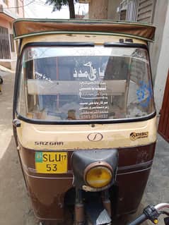auto rikshaw