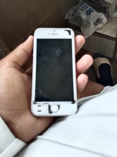 iPhone 5se