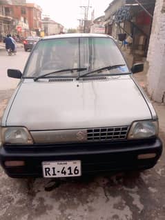 mehran