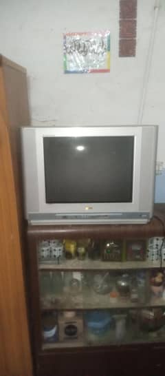 LG