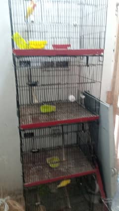 USED