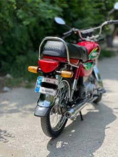 Honda cd 70 2022 model isb number