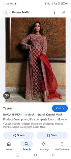 kanwal Malik brand  medium to large size