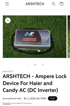 Amper Lock device