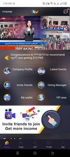 online job add watch videos 10 daily earning 620
