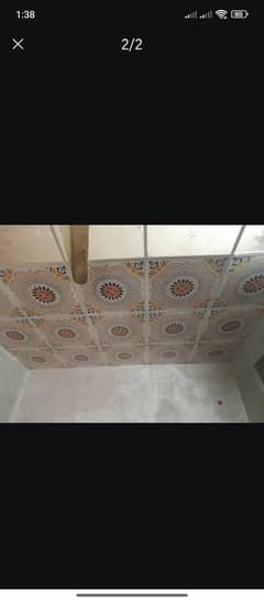 2*2 Ceiling Sheet 35 Sheet