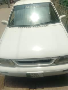 kia classic