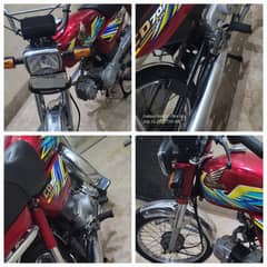 HONDA CD 70 2020/2021