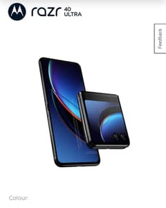 Motorola