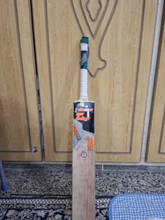 hardball cricket  kit excellent condition